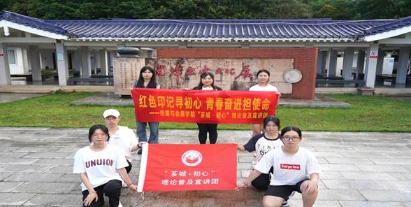 合影留念(横幅旗子1) 合影留念(横幅旗子1)